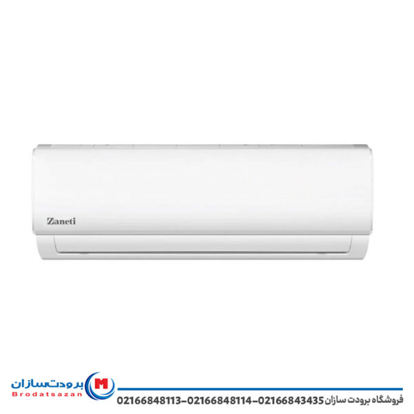 اسپلیت کولر گازی زانتی مدل ZMSA-36HO1RAAA