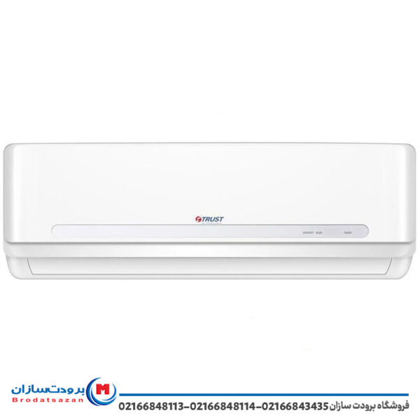 اسپلیت کولرگازی 18 هزار تراست مدل TTSR18HT3I