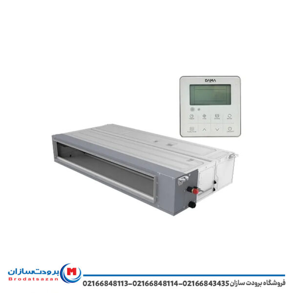 داکت اسپلیت داما 24000 اینورتر