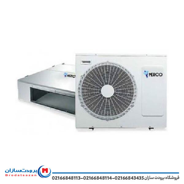 داکت اسپلیت مرکو ۲۴۰۰۰ حاره ای مدل GDS-24P1T3R1