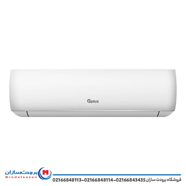 کولر دیواری جی پلاس مدل GAC-TF09TP1 ظرفیت 9000