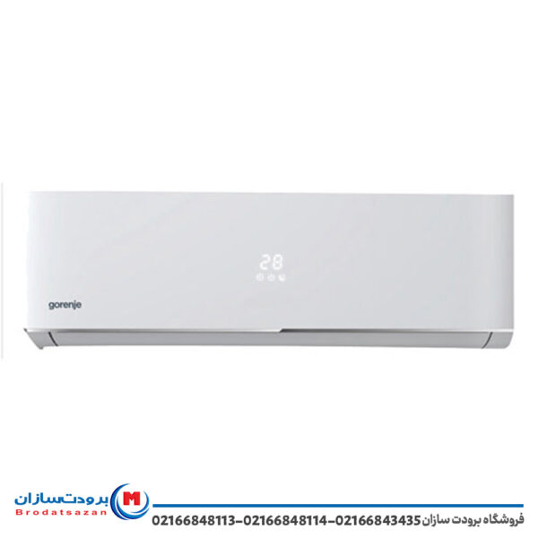 کولر گازی 12000 گرنیه اینورتر مدل GAS-12UT T3