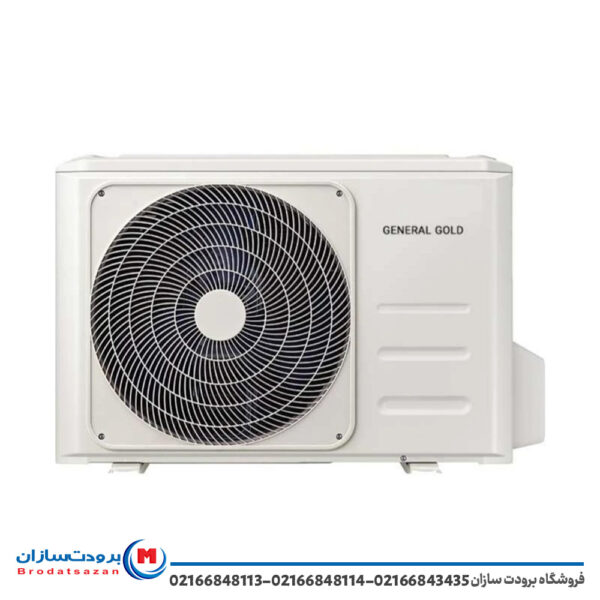 کولر گازی 18 هزار مدل جنرال گلد GG-S18000 Platinum
