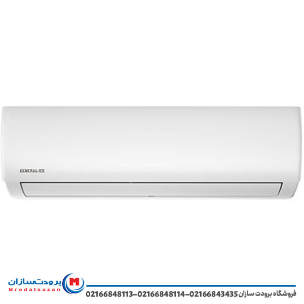کولر گازی 18000 جنرال آیس مدل GTSE-18HO1RALA