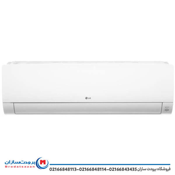 کولر گازی ال جی مدل Next Plus BV246STQ 24000
