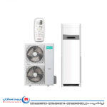 کولر گازی ایستاده هایسنس 60000 اینورتر تروپیکال مدل AUW-60U2RN1