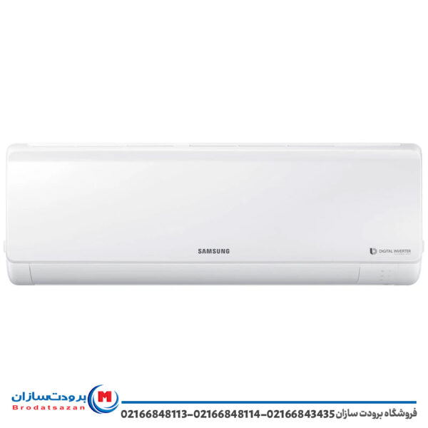 کولر گازی سامسونگ مدل Boracay AR25MSFHE 25000