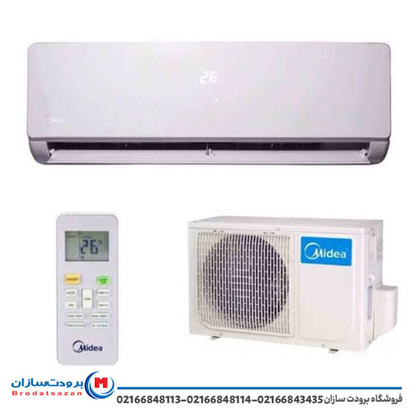 کولر گازی میدیا 36000 اینورتر مدل XTREME-36HRFN1