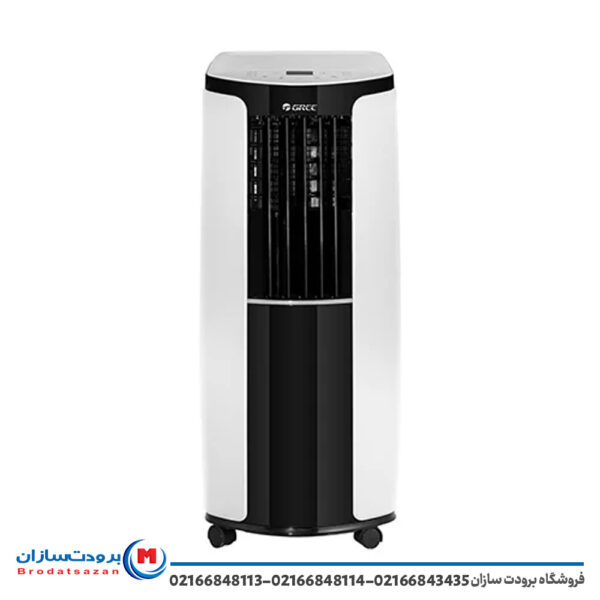 کولر گازی پرتابل فقط سرد 14000 گری مدل GPC