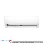 کولر گازی کریر 30000 اینورتر مدل QHA030VSL