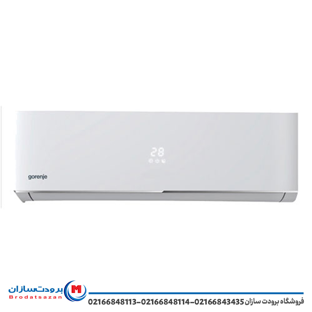 کولر گازی گرنیه 24000 مدل GAS-24HRS00