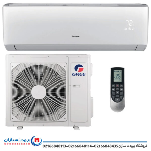 کولر گازی گری 30000 هزار مدل GWH30QF-S3DTB2AO