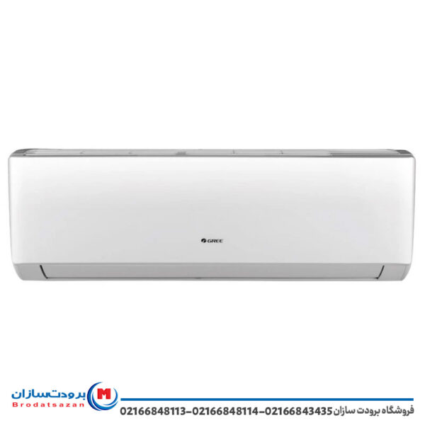 کولر گازی گری 30000 هزار مدل GWH30QF-S3DTB2A/O
